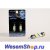 Салонный светодиод Xenite S 4367